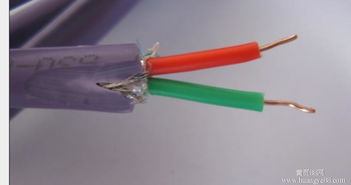 DP通訊電纜報價及廠家信息詳解